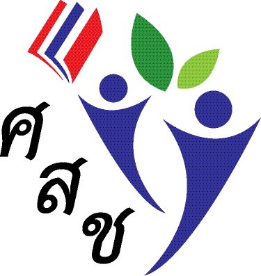 มูลนิธิฯ มีความประสงค์ที่จะรับสมัครบุคลากร ดังต่อไปนี้